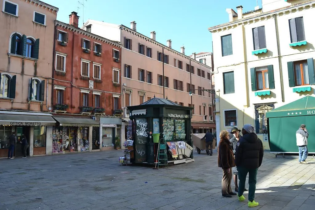 Appartamento Santa Marina Castello 5896 Venezia Italia